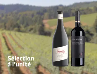 Sélection à l'unité